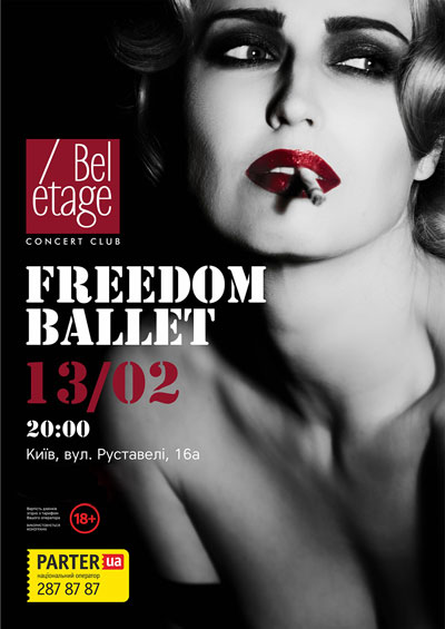 Freedom ballet
